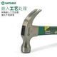Shida Tools fiber handle claw hammer iron hammer small nail hammer woodworking multifunctional all-in-one hammer pure steel hammer 92307 (fiberglass handle claw hammer 1.5 pounds)