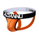 Adannu translucide sexy sexy maille basse taille séduisant sous-vêtements macho sexe masculin t-trousseurs AD139 blanc m