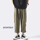 Poum National Trend Brand Clothing Men's Joint 2022 Automne New Fashion Brand Pantalon droit lâche Pantalon Men Trendy Pantalon Casual Pantal
