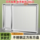 Shengnian stainless steel square tray commercial household dish plate fish plate punching plate dryer oil tray barbecue plate 410 material non-porous type extra thick type 50x50x4.8cm