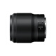 Nikon Price Guarantee 11.11 Z 50mm f/1.8 S Full Frame Mirrorless Fixed Focus Lens Nikon Lens Portrait/Landscape/Travel