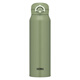 Termoscientista de acero inoxidable Copa Termos Termos Simple Portable Men and Women's Water Cup JNR-751KKI Aguacate Green 750ml