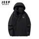 JEEP SPIRIT Jacket Men's Three-in-One Outdoor Fleece Mountaineering Suit Cold-proof Waterproof Wind Clothes Men Black XL