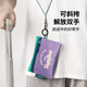 m square passport holder anti-theft bag personal bag invisible ID travel abroad anti-lost anti-theft money ticket passport bag