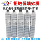 崇彩 理光MP7001 9001 6503 7503 7502 8001碳粉盒 6210D粉盒 墨粉 【加黑图文版】粉盒-日本巴川粉-1000g-1支