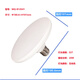 Bull (Bull) Eye Love LED Butterfly Light 20W MQ-B12041 SUMEL