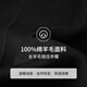 EMZ Ordos [Double-sided woolen series] Pure wool coat men's suit collar mid-length woolen jacket
