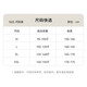MiiOW Women's Slimming Pants Buttocks Lifting Tummy Slimming Slimming Pants Strong Belly Slimming Highly Elastic Breathable Underwear-Free Safety Pants