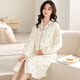 Cat Man For Childbirth Falda Mujeres embarazadas en verano Xinjiang Cotton Hospital delgado de confinamiento posparto Pajamas Maternas de la lactancia Camiseta Confinamiento de botón abierto 11932 [Estilo de cárdigan] XL