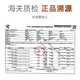 
Meichentang Trace the origin of the 50g of dried bird's nest, nutritional tonic for female pregnant women, elderly and children