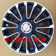 
Yunhemei 12-inch electric four-wheeler 14570r12 aluminum ring 15570r12 aluminum alloy wheel 13570 motorcycle tricycle Aluminum ring center distance 114.3 mm (8 leaves)