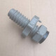 Bixun suitable for adjusting the foot adjustable bottom angle adjustment nut screw Haier pulsator fully automatic washing machine accessories 1477