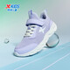 XTEP (XTEP) Kinderschuhe für Mädchen Mesh obere Basis weiche Sport -Laufschuhe Schneeviolette Größe 34