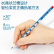 Deli hole pencil for primary school students, first and second grade safety 2B pencil correction grip posture for kindergarten beginners, extra thick triangle HB2 comparison calligraphy and calligraphy exam genuine HC902 blue pole hole 2B 30 pieces/barrel