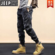 Jeep Spirit Work Pantalon pour hommes et femmes Pantalons lâches de printemps et d'automne Sports et pantalon masculin décontracté Khaki (été 679) 29 (recommandé 110-120 Jin [Jin est égal à 0,5 kg]))