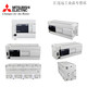 Mitsubishi PLC programmable controller FX3U-16/32/48/64/80/128MR/MT FX3U-32MR/ FX3U-48MT/ES-A