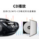 Philips (PHILIPS) AZ787 Audio CD Machine Tape Drive Recorder Learning Machine Prenatal Education Machine USB Player Portable Mobile Player