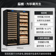 Qiaoke red wine cigar cabinet constant temperature and humidity double door double temperature white wine refrigeration and humidification box combination cabinet large capacity commercial tea cabinet Wine and Cigar Combination Cabinet A red wine full + beech wood cigar refrigerator 1.8 meters high
