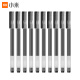 Xiaomi Juneng Writing Gel Pen 10 Pack Black 0.5mm Business Office Gel Pen Conference Pen