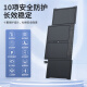 
Miris (mryc) Apple laptop battery A1466 A1369 MacBook Air for A1405 A1496 A1377 computer battery [true 3C certification]