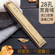 Dunhuang Shanghai old brand Dunhuang 28 hole F-tune G-tune polyphonic D-tune C-tune harmonica beginners play gift-giving instruments 28 holes 12-tune polyphonic gold set