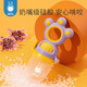 Elf Rabbit Baby Bites and Bite Bags for Fruit and Vegetable Feeding Devices Fruit and Vegetable Pacifier Baby Silicone Teether with 3 Bite Bags Bear Paw Fruit and Vegetable Happy Sunshine Orange-3 Bite Bags