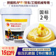 Butter lubricating oil No. 3 2#0 molybdenum disulfide engineering machinery lithium-based grease high temperature excavator vehicle large barrel 15kg extreme pressure anti-wear (yellow grease 2#) 15L