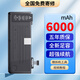 FUNRE is suitable for Apple laptop battery A1502A1398 computer macbookpro air a1466A1708 A1278[2009-2012]A1322 battery