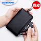 
DUTEGAO men's genuine leather keychain key card bag deer leather car key bag card case multifunctional large capacity coin wallet no waist hanging Q6812593-51A