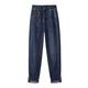 Cypress House Harem Harem Pants Women's 2025 Autumn New Fashion Style Slim Etiqueta rizada Jeans lavados