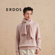 ERDOS Cashmere Blended Warm Thick Men's Scarf Salmon Pink 180cmX35cm