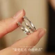 Fanci Fan Qi Mobius ring 925 silver plain circle couple rings for men and women opening pair ring confession gift engagement wedding ring