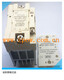 Huili De GOLD single-phase AC solid state relay SAH (G3PA) 4840D 4850D 4860D 4880D SAH (G3PA) 4840D 40A/40-530