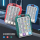 Dongzhitiandi Music Rhythm Master Game Machine Velocidad empujando y empujando el nivel del juego Presionando el Racing Palm Dance Machine's Key Toys Music Rhythm Game Machine