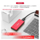 Kingston tragbarer mobiler Solid State Drive PSSD Mobile Mini -Festplatte USB3.2Gen2 1000g Das ist 1T [rotes Modell 丨 Lesegeschwindigkeit 1050 MB/s]