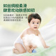 吉氏（DRESS）薄越拉拉裤高颜值大吸量干爽尿不湿婴儿轻薄透气学步裤 XXL16片*3包