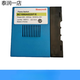 XMSJ进口原装BC1000A0220U/E燃烧安全控制器UV火焰检测C7027A1049 进口C7027A1049