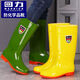 HUILI HUILI ROUNIQUE CHAISSOIRES POUR MENDEUX ACTIQUE ANTICIMIQUE ANTICIQUE ET ALCALI Bottes de pluie imperméables Chaussures en caoutchouc anti-glip