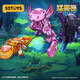 52Toys Beast Box Tour Star Trend juguete Guochuang Mecha Mecha de ensamblaje deformado Toy Model de 14 años y superior enviará maestros a la escuela