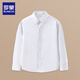Romon boys' shirt spring and autumn 2026 new long-sleeved baby fashionable children's wear solid color shirt fashionable performance shirt white long sleeve 170