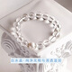 BOSFRU high-end pure white crystal bracelet Chinese style jewelry original design custom gift small fresh simple style bracelet suitable for clean hands 15cm