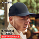 FLEXFITDELTA180 Stars same big head circumference baseball hat outdoor sun protection full seal baseball hat 2XL