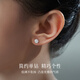 Hi Diamond PT950 Platinum Diamond Earrings for Women Simple Single Diamond Earrings Proposal Wedding Earrings for New Year Gifts for Girlfriend Pt950 Platinum Total 68 Points FG Color/Pair