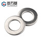 Guwanji 304 stainless steel metal gasket round flat washer ultra-thin flat washer retaining ring enlarged washer meson washer national standard M4x10x1.5 50 pieces