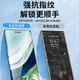EDDGA【1秒贴膜】适用华为mate60pro钢化膜HUAWEIMate60Pro+手机膜曲面高清无尘仓秒贴防尘抗指纹全覆盖