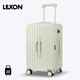 
LeXON French brand 20-inch boarding suitcase business trip suitcase universal wheel trolley case student password box