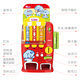 Baoli pour enfants pour enfants Toys ménage automatique Drink Drink Machine de 1 à 3 ans garçon et fille cadeau d'anniversaire rouge vital