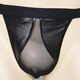 Ye Zimei Men's patent leather briefs sexy crotch hollow thong men's sexy underwear wide-edged metal ring 4110 All size