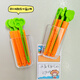 Carrot sealing clip, cute magnetic refrigerator sticker, snack food sealing clip, household kitchen food bag fresh-keeping clip, 5 sealing clips, free magnetic absorption box