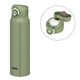 Termoscientista de acero inoxidable Copa Termos Termos Simple Portable Men and Women's Water Cup JNR-751KKI Aguacate Green 750ml
